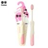 Sanban White Chocolate Bar Adult Toothbrush