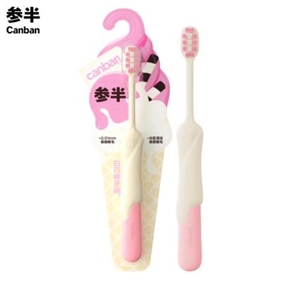 Sanban White Chocolate Bar Adult Toothbrush