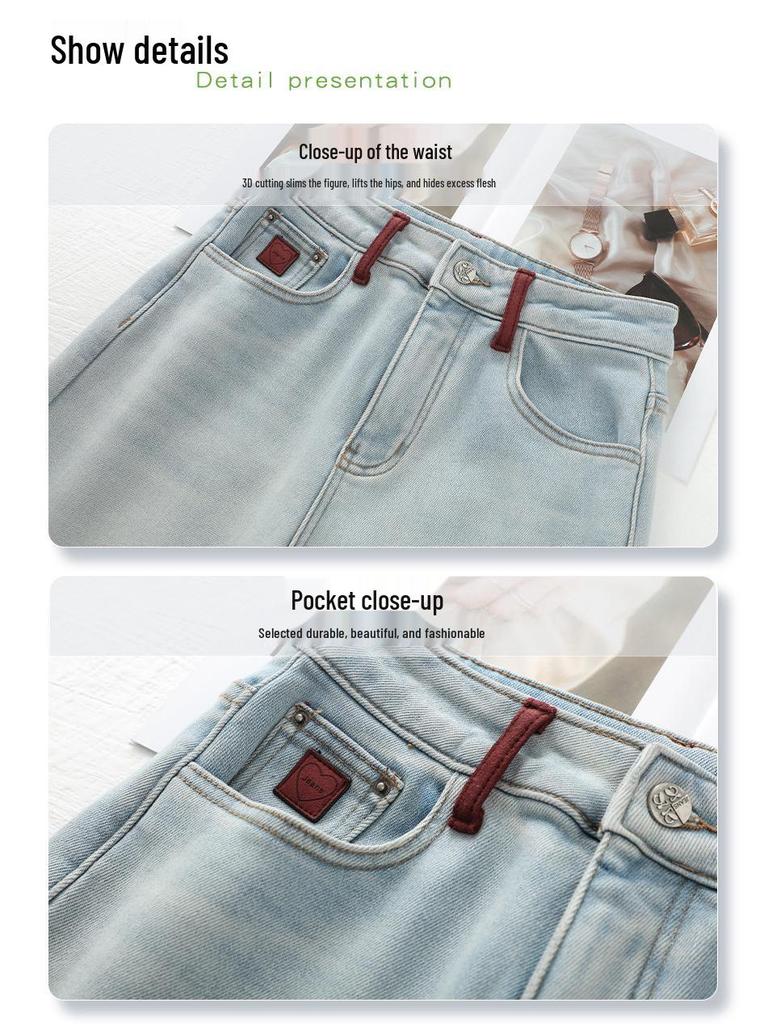 Women's Light Blue Fleece-Lined Jeans, Autumn/Winter 2024, Convertible Narrow/Wide-Leg, Retro Loose, High-Waisted, Straight-Leg Pants