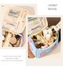 Dopamine Style Travel Cosmetic Organizer Bag