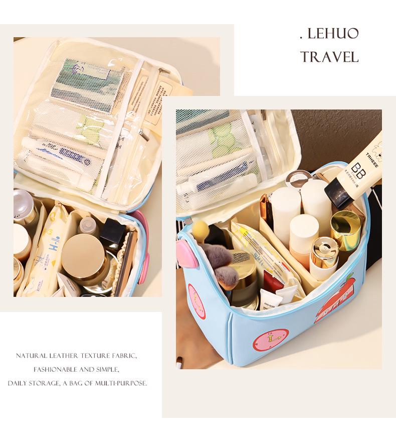 Dopamine Style Travel Cosmetic Organizer Bag