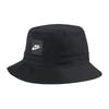 Nike Sportswear Futura Core Bucket Hat Black Casual CK5324-010