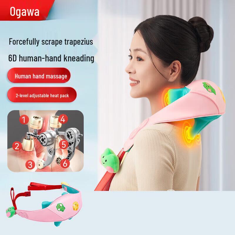 OGAWA OG2625 Neck and Shoulder Heat Massager