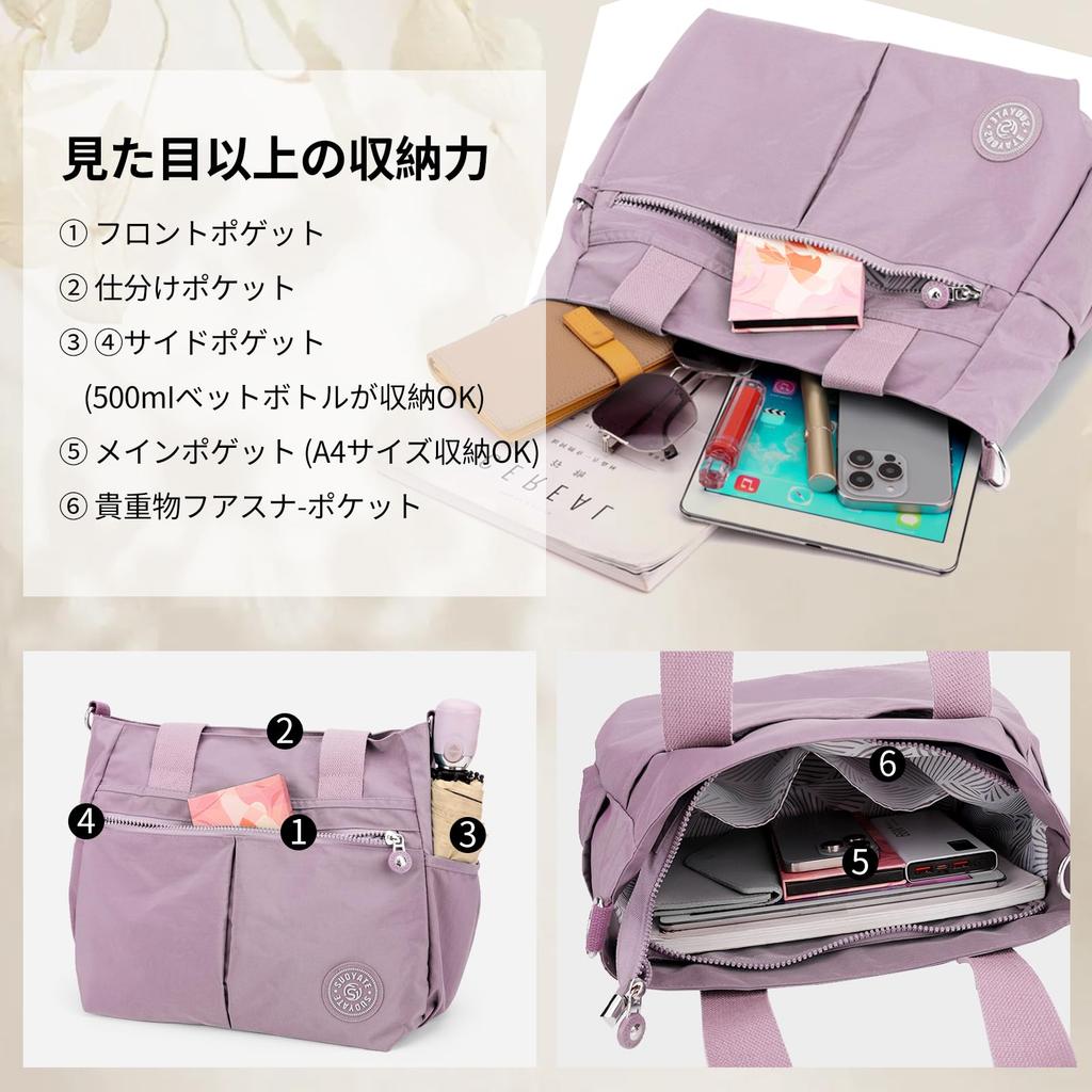 FYMOHIEE Tragetasche (Ultraleicht 380g) (Perfekt zum Pendeln) (9 Taschen) Damen- und Herren-Umhängetasche, Businesstasche, Großes Fassungsvermögen,