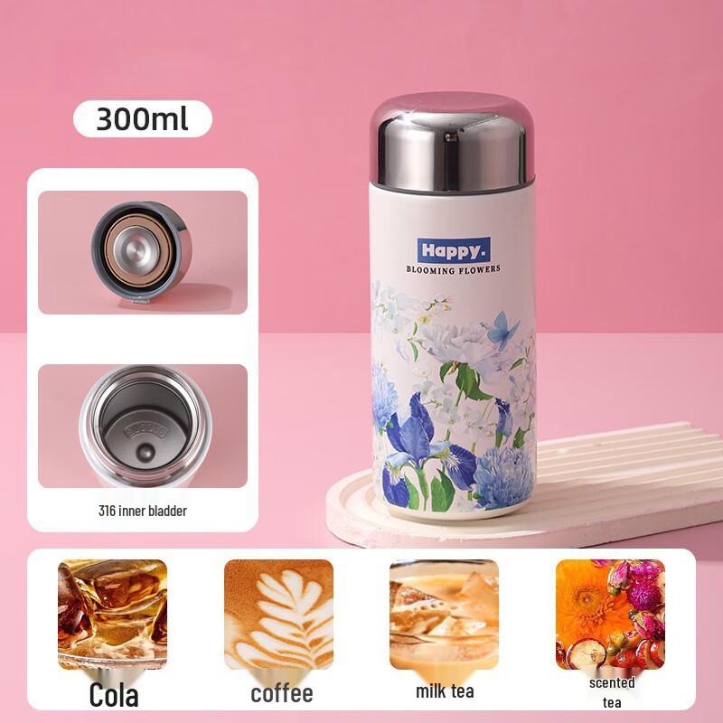 Shangqi Portable Insulated Pocket Cup Set