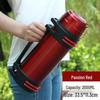 304 Stainless Steel 5L Thermos Flask - Large Capacity, Portable for Men & Women, Outdoor Car Use, Household Hot Water Bottle
