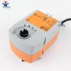 BELIMO TF24 24V Electric Air Damper Actuator, On/Off Type