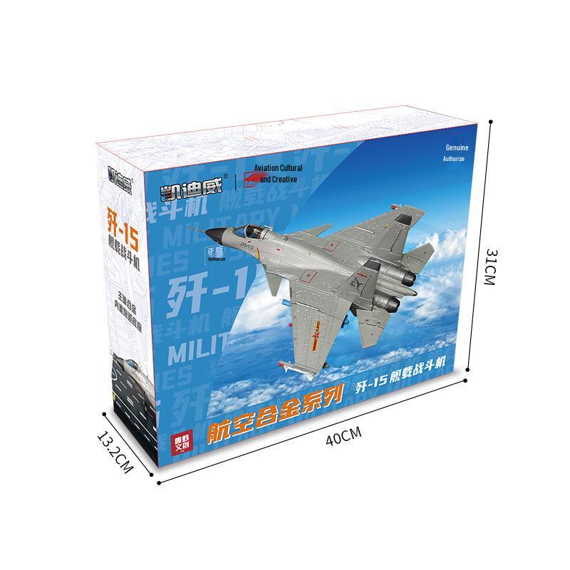 J-15 Carrier-Borne Fighter 1:72 Alloy Model Aircraft