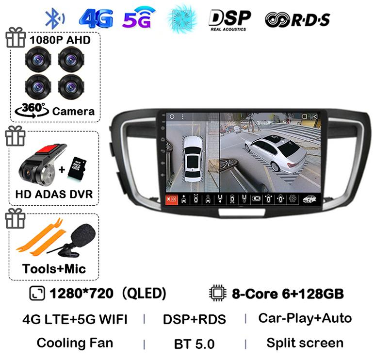 Android 14 Carplay Auto For Honda Accord 9 2.4L 2.0L 2012 - 2018 WiFi+4G Car Radio Multimedia Video Player GPS Navigation Stereo