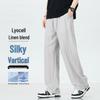 Romon Men's Relaxed Fit Linen Blend Wide-Leg Pants