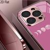Pink and white moon  2DFlat For iPhone17 18 16 15 14 13 12 11 Pro Max XS XR 8 7Plus Phone Cover Shockproof Protective Back Cover