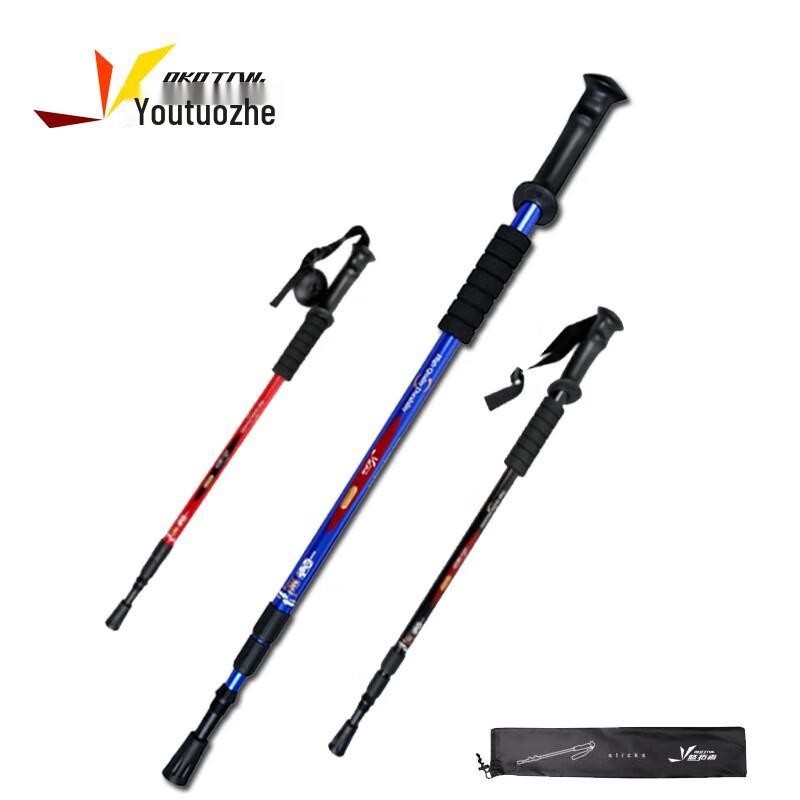 You Tuo Zhe Rubber-Plastic Handle Trekking Pole