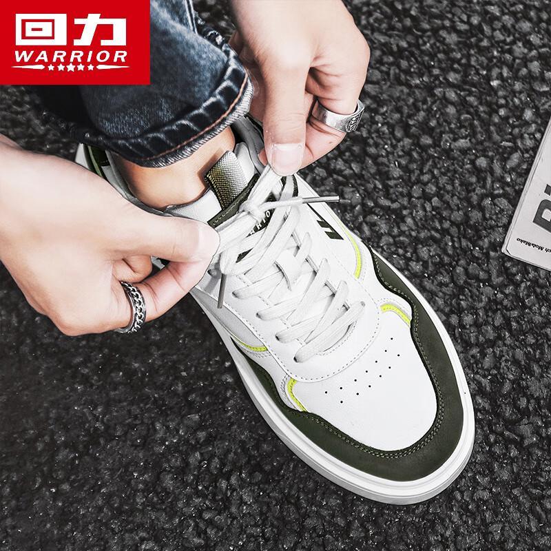 Warrior Men's 2025 A/W Versatile Skate Casual Shoes