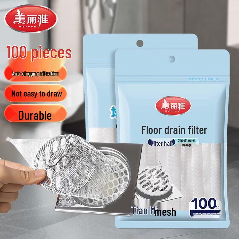MARYYA Disposable Sink Strainer Mesh Bags