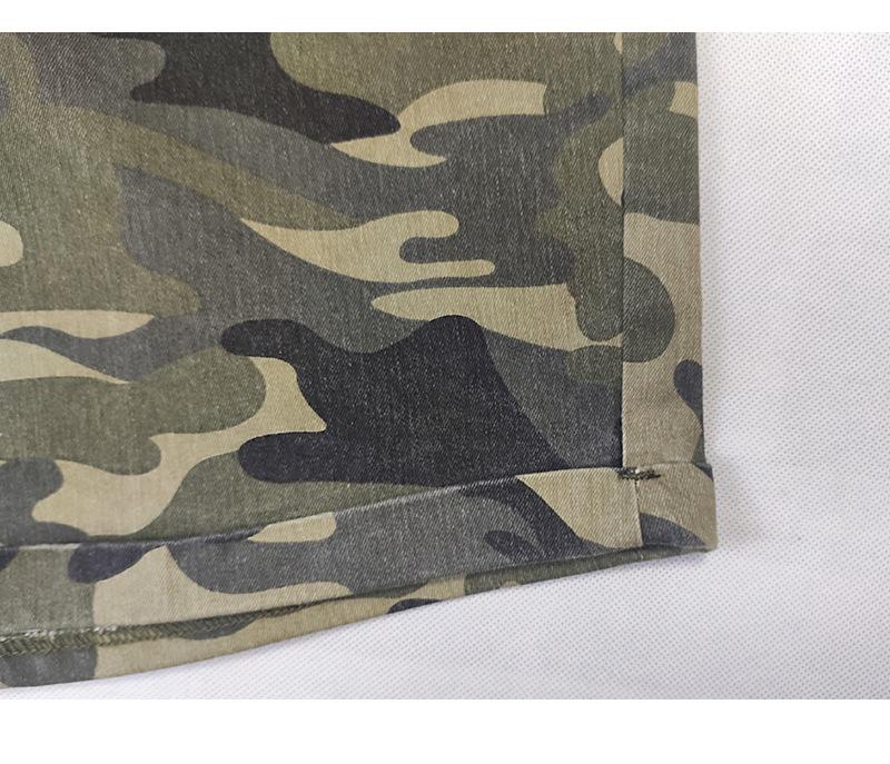 Women's High Elasticity Slim Fit Camouflage Denim Shorts