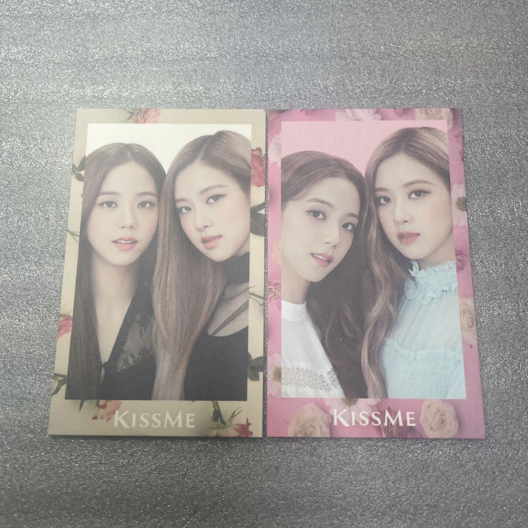

[USED] BLACKPINK KISS ME Trading Card