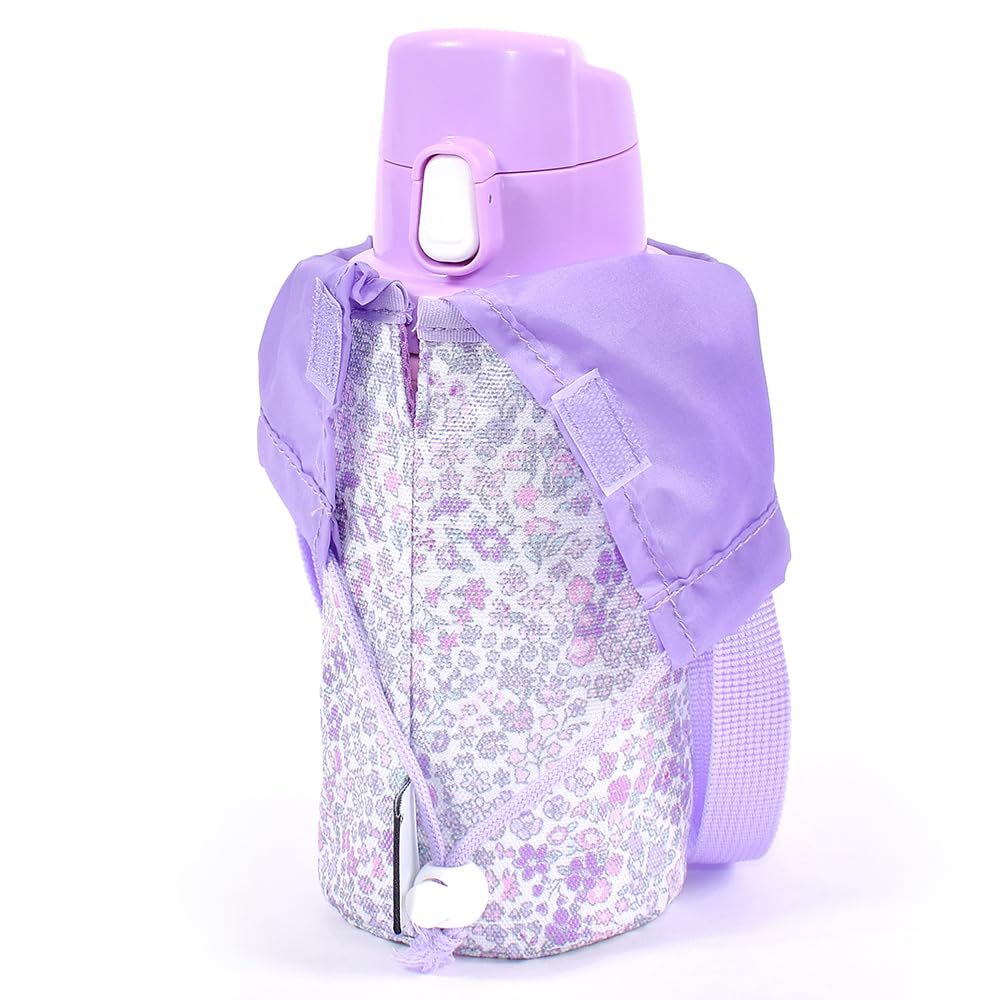 

COLORFUL CANDY STYLE Water Bottle Cover, Small, Water-Repellent, Lightweight, Floral Mist Design, Water-Repellent, Lightweight, Stain-Resistant,