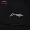 Li-Ning Men's Open-Front Sweatshirt U905