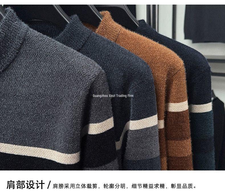 Dad's Warm Winter Knit: Mink Velvet Zipper Sweater, Plus Velvet for Middle-Aged & Elderly Men