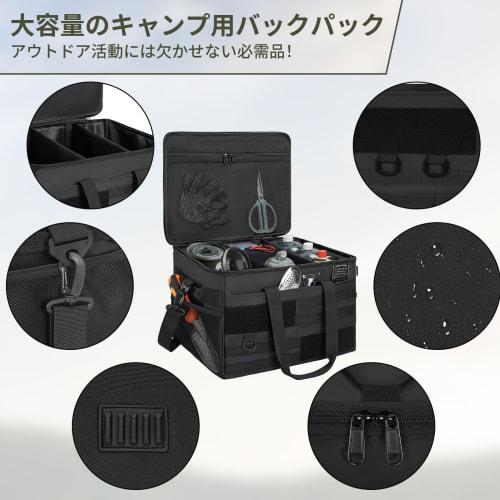 AKOZLIN Camping Storage Box, Soft Container, Tool Box, Container Box with Dividers, Outdoor Camping Bag, Large Capacity, Waterproof, Foldable, 40x30x2