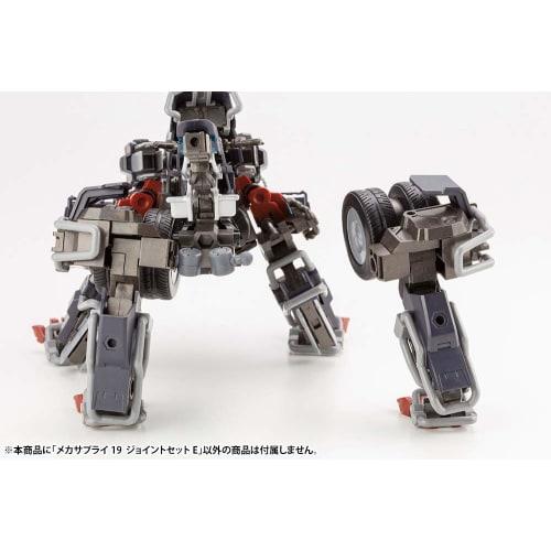 Kotobukiya M.S.G Modeling Support Goods Mecha Supply 19 Joint Set E Non-Scale Plastic Model