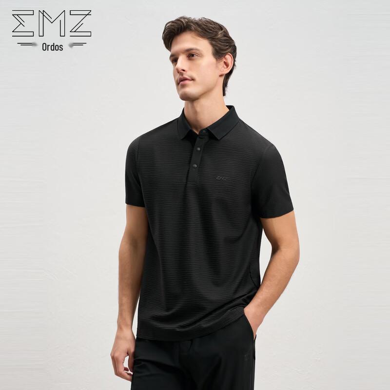 EMZEMZ Men's Short Sleeve Business Polo Shirt