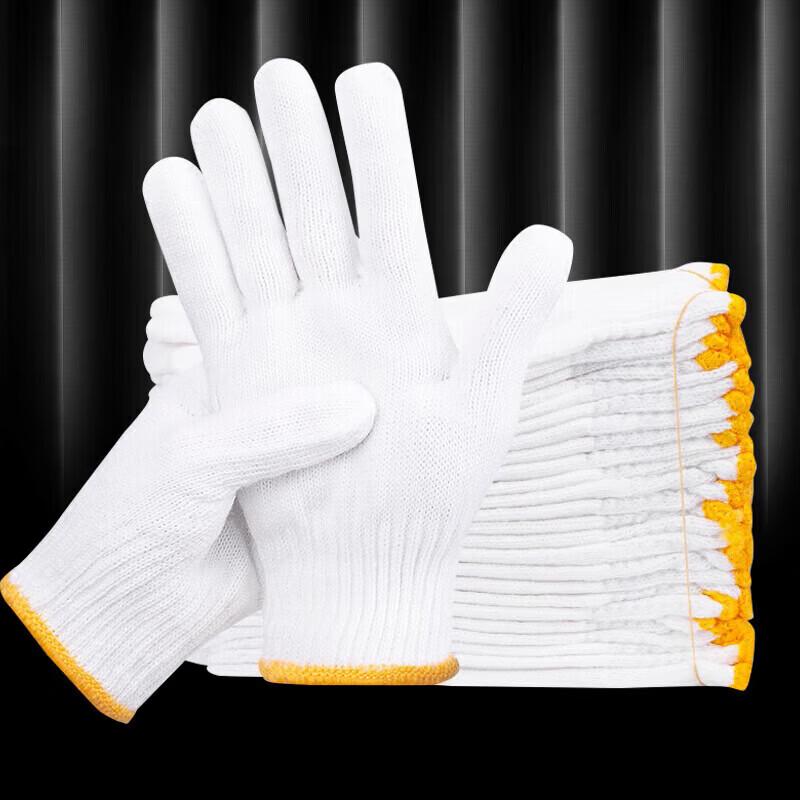 Humu Thickened Cotton Work Gloves