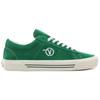 Vans Sid Dx 'Anaheim Factory Emerald' Vans VN0A4BTXXMA