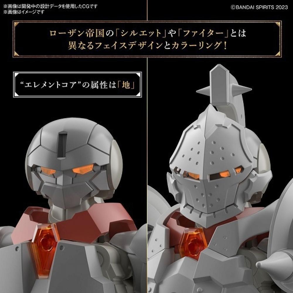 Bandai Spirits 30 Minutes Fantasy  Revel Fighter [assembled Plastic Model]