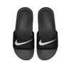 Sandals Nike Kawa