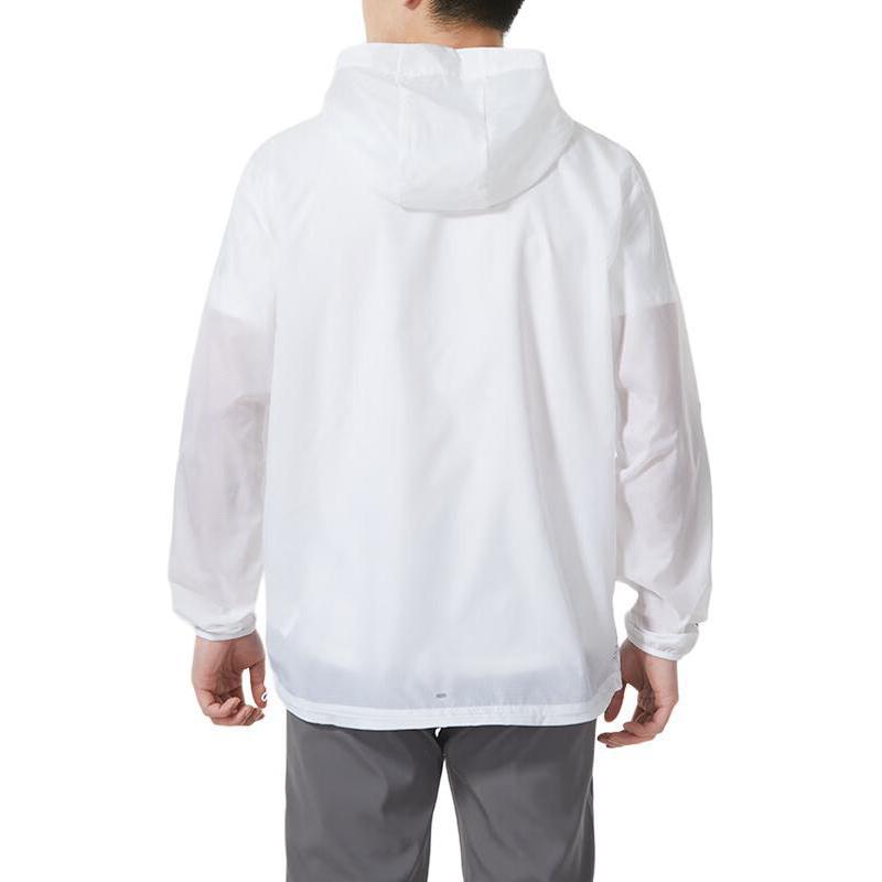 adidas Seitenstreifen Lauf-Fitness-Trainings-Kapuzenjacke Herrenjacke Weiß IQ3845