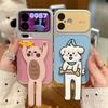 Couple Pink and Blue Contrasting Cat Bracket for Apple 11promax Mobile Phone Case Creative Huawei Xiaomi 11vivo