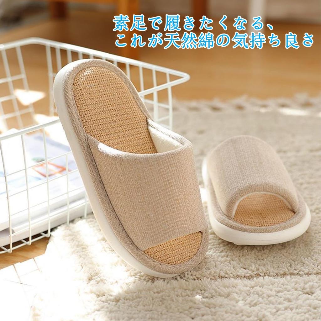 Fanyker Linen Room For Indoor and Size M Slippers, Sandals, Shoes, Cool, Open-Front, Guests, Use, Men's Women's, Cushioned, Washable, Comfortable,