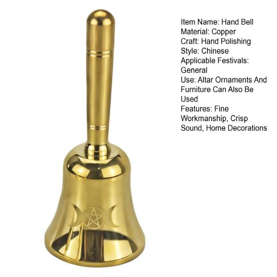 Triple Moon Pentacle Hand Bell Meditation Ceremony Tarot Readings Altar Brass Bell