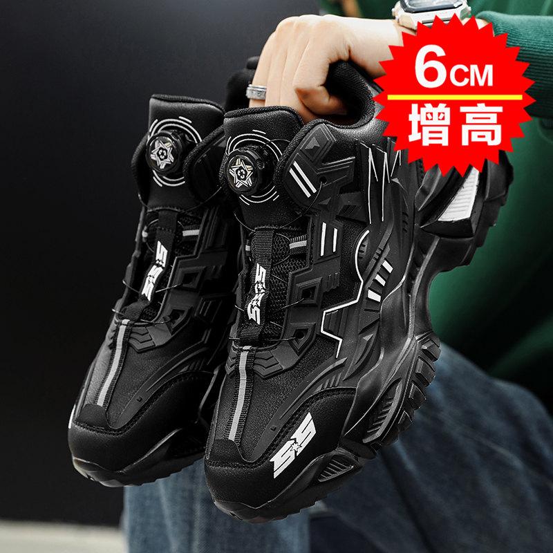 Inländische Produkte gemeinsame Herbstmodelle neue lässige Sportschuhe Herbst und Winter Papa trendige Schuhe