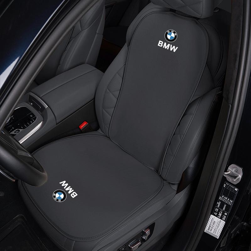 Breathable Ice Silk Car Seat Cushion Cover Soft Pad For BMW X1 X2 X3 X5 X4 X6 X7 G30 G20 G32 G11 G12 F40 F30 F20 F10 F34 F07 F44 HC0