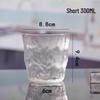 Shangqi Glacier Style Glass Tumbler Set