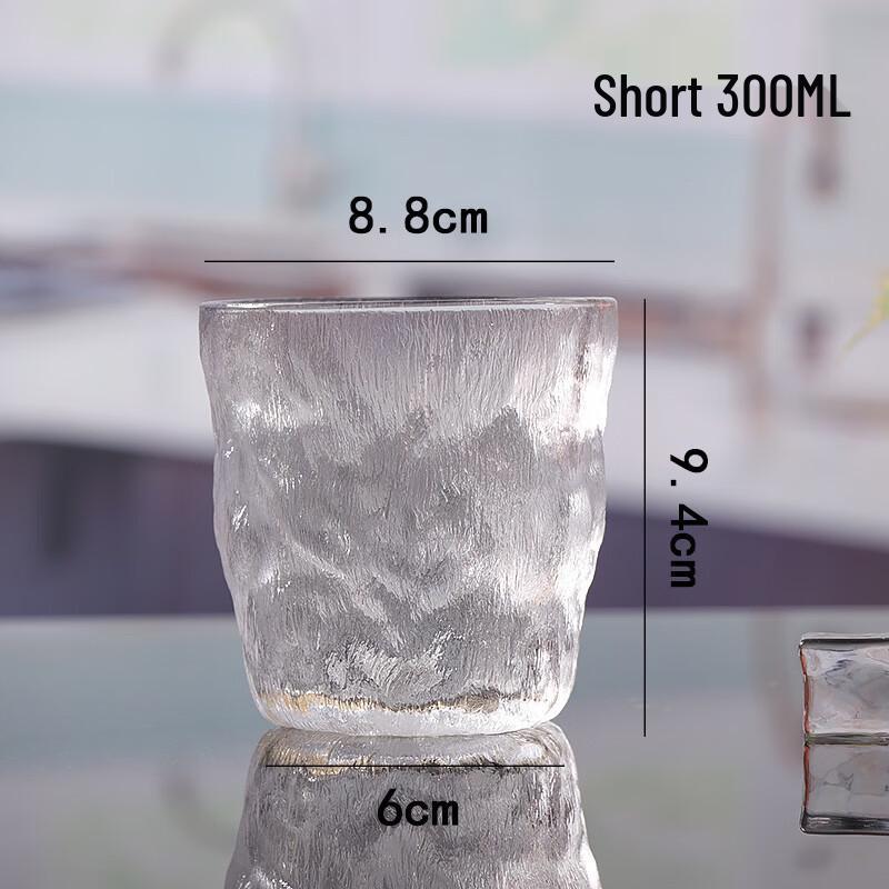 Shangqi Glacier Style Glass Tumbler Set