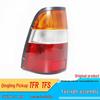Qingling Pickup Taillight Assembly Lens for TFR/S09 and TFS90-97 Models