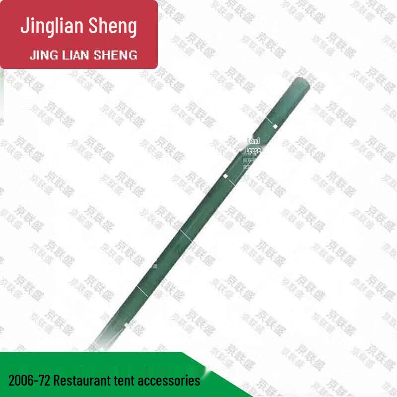 Jingliansheng 2006-72 Tent Frame Rod Accessory