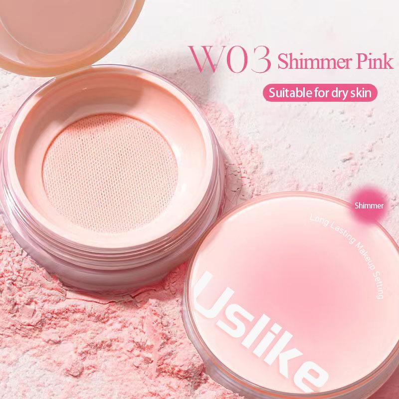 Pink Glitter Setting Powder 4 Color Long Lasting Oil Control Pearlescent Natural Face Matte Shimmer Loose Powder Makeup Cosmetic