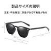 Polarized UV UV 400 Stylish and Suitable for Various Occasions such as [Akkerds] Sunglasses, Unisex, Protection, Protection, Lightweight, Driving,