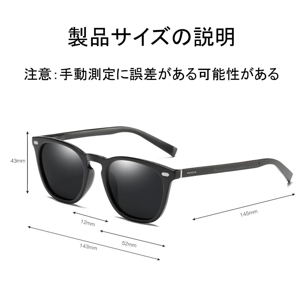 Polarized UV UV 400 Stylish and Suitable for Various Occasions such as [Akkerds] Sunglasses, Unisex, Protection, Protection, Lightweight, Driving,