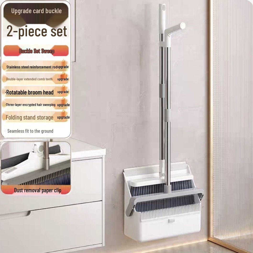 Складной набор  Метла и совок  с мягкой щетиной для дома