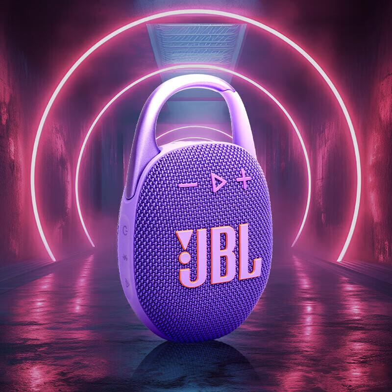 JBL CLIP5 Portable Outdoor Bluetooth Speaker