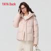 YAYA Women's Hooded Short Puffer Down Jacket