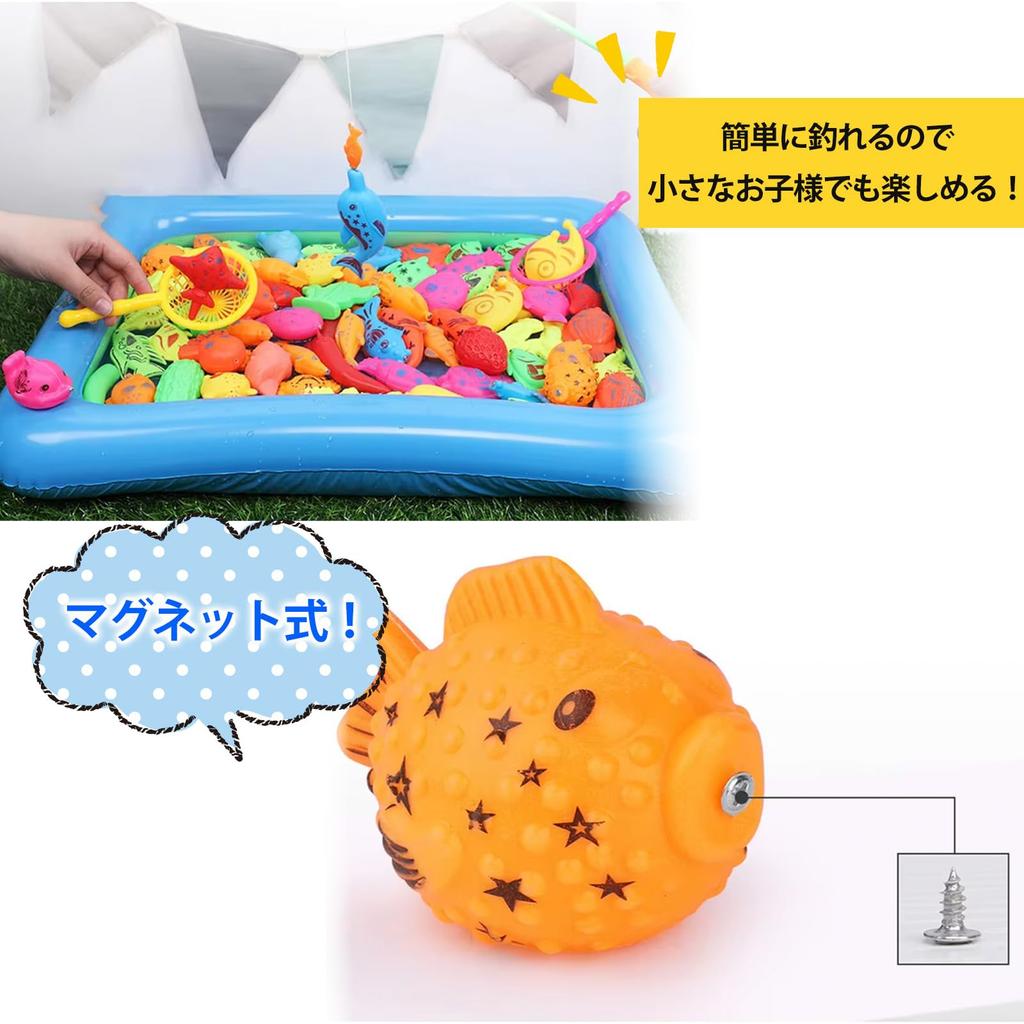 Hyack Water Fishing Toy, Fishing Toy, Fish Scooping, Water Play, Fishing Pool, Colorful [Parallel Import]