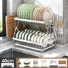 Zhi Shi 40cm Foldable Stainless Steel Dish Drying Rack
