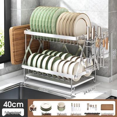 Zhi Shi 40cm Foldable Stainless Steel Dish Drying Rack