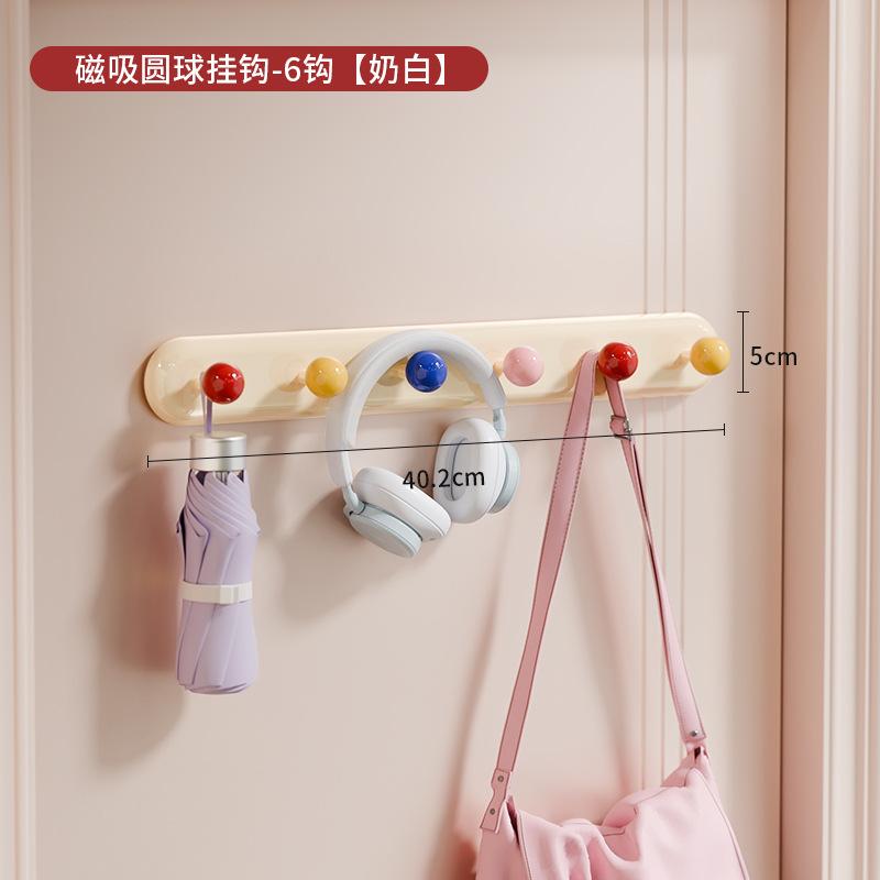Magnetic Suction Hook Behind the Door, Row Hook, No Punching, Household Kitchen, Bathroom Adhesive Hook, Strong, Non-falling, Seamless Coat Hook